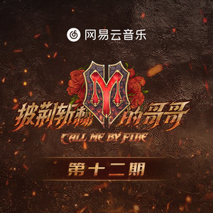 电视剧惊弦45集在线观看免费
