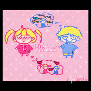 电视剧惊弦45集在线观看免费
