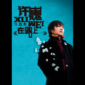 电视剧惊弦45集在线观看免费
